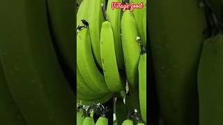 কলা আমাদের শরীরে কি উপকার করে?#কলা #banana