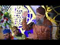 owais raza qadri chalo diyare nabi ki janib official video