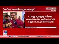 തെരുവുനായശല്യം നേരിടാന്‍ കര്‍‍മപദ്ധതി തയാറാക്കുമെന്ന് മന്ത്രി എം.ബി.രാജേഷ് m b rajesh