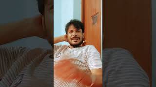 শাশুড়ি আগুন লাগায়  #youtubeshorts #comedy #Gopal Medinipur #funny @MajumderStory