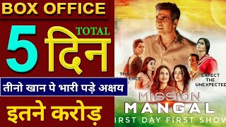 Mission Mangal Box Office Collection Day 5, Mission Mangal 5th Day Collection, Akshay Kumar