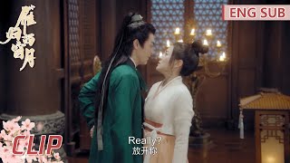 EP10 Clip 小满弄丢簪子，郡王大发脾气【雁归西窗月 Time Flies and You Are Here】