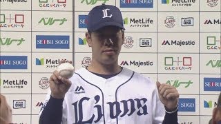 2019年4月12日 埼玉西武・多和田投手ヒーローインタビュー