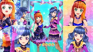 【アイカツオンパレード】マイキャラ・エリス＆白百合かぐやちゃんで「絆～シンクロハーモニー～」をプレイ（アップビートパンク＆ピオニーパピヨンコーデ）