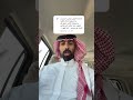 تأثير تركيبة الحصان وظهره ورقبته على مدى راحتك وانت راكبه ؟