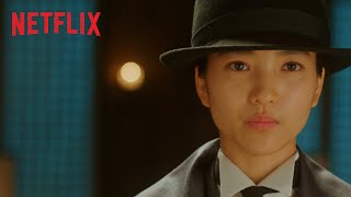 陽光先生 | 每周预告片11 [HD] | Netflix