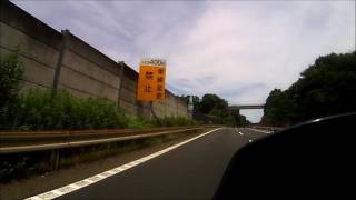 【バイク前面動画】国道271号小田原厚木道路（下り）小田原西IC→厚木IC【HD】PCX150