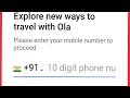 How To Create Ola Cabs Account in Android