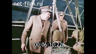 1976г. Москва. НТК ВДВ. Петриченко А.А.  Рязанское высшее воздушно- десантное командное училище.