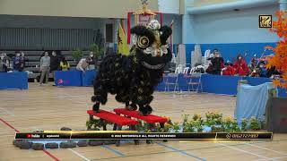 2022 香港公開龍獅藝錦標賽 // 傳統自選器材組 - 元崗少青體育會 Hong Kong Traditional Lion Dance Competition