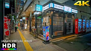 Japan - Tokyo Kameido evening walk • 4K HDR