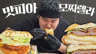 나폴리 맛피아와 롯데리아 콜라보 신메뉴 맛피아 모짜렐라 리뷰 먹방!! [ Burger Mukbang ]