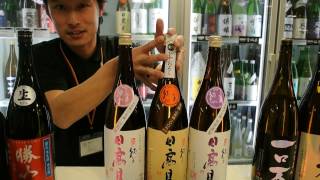 店長おススメの日本酒、宮城県　「平孝酒造」