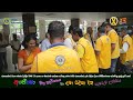 international childhood cancer day trailer apeksha hospital maharagama