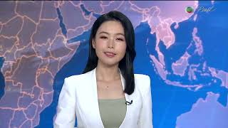 News at 7:30｜17 Aug 2024｜HONG KONG English Latest NEWS