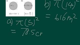 中二數學_下學期_面積和體積 (二)_圓形面積