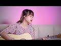 ຄົງຕ້ອງຍອມ คงต้องยอม nutdao cover acoustic version