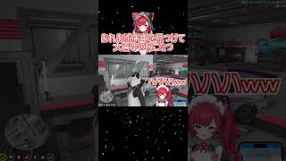 おれあぽ痛車を初めて見た猫汰つな【猫汰つな】【ぶいすぽ】 #vtuber #ぶいすぽ #切り抜き