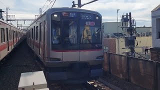 東急東横線5050系5177F各駅停車和光市駅行き学芸大学駅到着