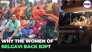 Inside Amit Shah's Rally In Belgavi | Why The Women Of Belgavi Support Narendra Modi