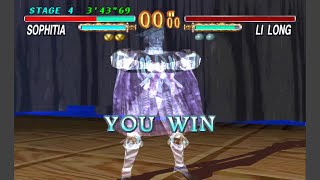 Soul Edge (JPN) [PS1] - play as Belti (unused character) + demonstrations