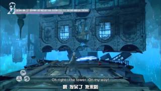 黑桐谷歌【新鬼泣 娱乐攻略】09 恶魔潜能