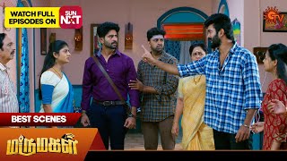 Marumagal - Best Scenes | 04 Jan 2025 | Tamil Serial | Sun TV