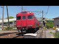 名鉄6020f 6518f 1272aﾚ急行河和 犬山駅～犬山口駅間