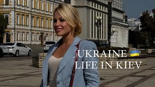 Ukraine 🇺🇦 Kiev, November 5, 2024. The Streets of Kiev, Ukraine. Street Scenes. Food Prices.