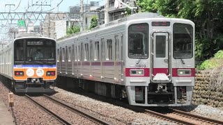 東武30000系31603F+31403F 急行池袋行 下赤塚～成増通過【4K】