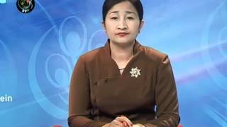 DVB 13 June 2012 - 6pm News