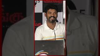 Flop கொடுத்த Director #Shorts #Vimal #Vilangu #Viral #Trending  | DotsMedia