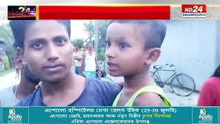 সৎকাৰৰ পাছতেই সোঁশৰীৰে ওলালহি ‘মৃত’ মহিলাগৰাকী