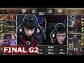 EDG vs RNG Game 2 | Grand Finals of S7 LPL Summer 2017 | Edward Gaming vs Royal Never Give Up G2