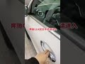 For Mercedes Benz GLA Upgrade PKE Keyless Access Keyless GO Function Unlock Lock