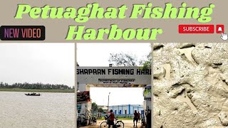 Dariapur (Part 2) // India's seventh largest fishing port,Petuaghat Fishing Harbour