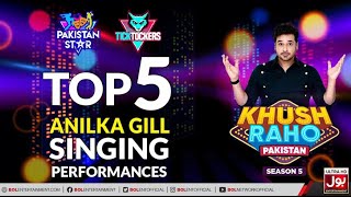 Anilka Gill Top 5 Singing Performances In Khush Raho Pakistan Season 5 | Faysal Quraishi Show