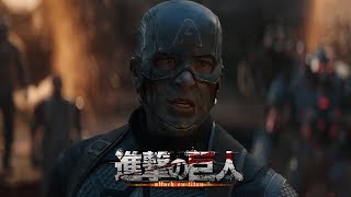 What If AVENGERS ENDGAME Had An Anime Opening ATTACK ON TITAN?