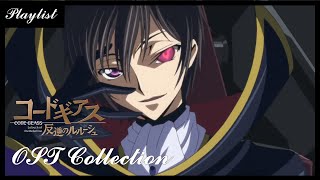 Code Geass OST Collection