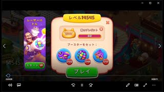 【ホームスケイプ】Homescapes レベル 14545 【クリア動画】