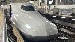 東海道新幹線　東京駅発車メロディー（のぞみチャイム）