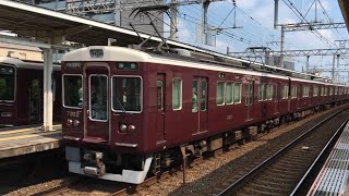 阪急京都線7300系リニューアル車 7322F準急京都河原町行き通過 相川駅