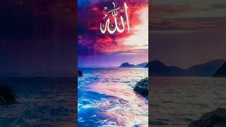 Jahannumiyon ka tarika|Islamic knowledge quote|#youtubeshorts #short #shorts #ytshorts