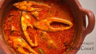 Chettinad Fish Curry/ Chettinad Meen Kulambu/ Fish Kulambu