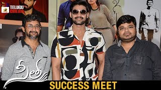 Sita Movie Success Press Meet | Kajal Aggarwal | Bellamkonda Sreenivas | Teja | Mango Telugu Cinema