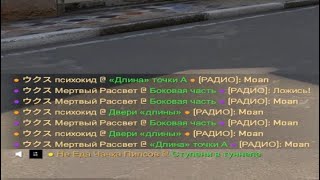 ЛУЧШАЯ ФУНКЦИЯ В CS GO