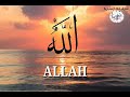 FORGIVE ME MOHAMMED NADEEM  أروع نشيد بالإنجليزية ستسمعه في حياتك مترجم اغفر لي  محمد نديم