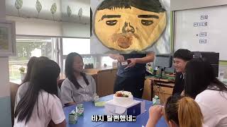 생일촛불을 끄겠다는 의지