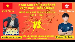 🔴 Giao Lưu Cờ Úp Việt Nam VS Hồng Kông  Trường Điện Ảnh  VS  Feng Jiajun ( Phùng Gia Tuấn ) - Chạm 7