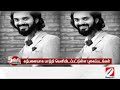 1950 களில் கிரிக்கெட் நட்சத்திர வீரர்கள் ai தொழில்நுட்பத்தில் வெளியாகிய வைரல் புகைப்படங்கள்